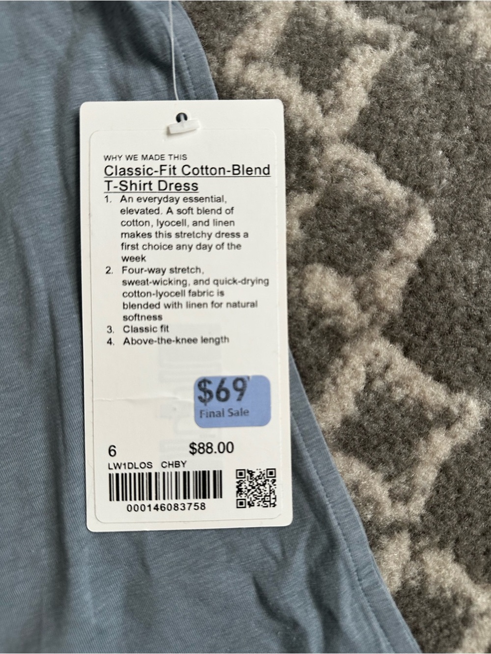 Lululemon Short Sleeve T-Shirt Dress - Picture 2 of 3